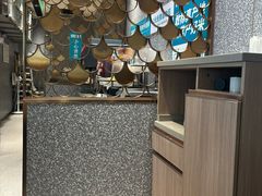 -半天妖烤鱼(丰科万达店)