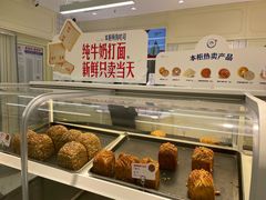 -红星前进面包牛奶公司(畅春园店)