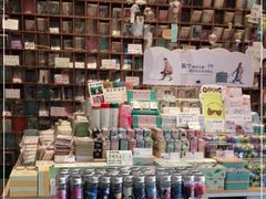 -猫的天空之城概念书店(苏州平江店)