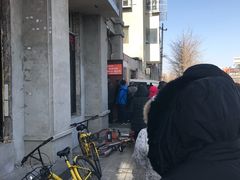 -王老头炒货(天坛东路店)