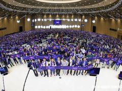 -北京雁栖湖国际会展中心