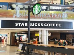 -星巴克(广州中华广场B1层店)