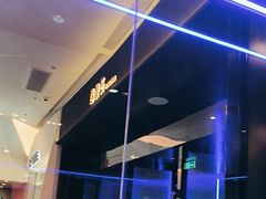 -逸馥荟(人广来福士店)