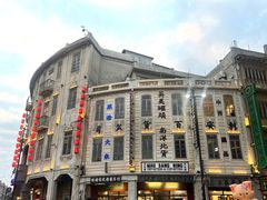 -汕头市小公园