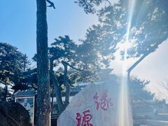 -妙峰山风景名胜区