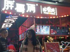 -胖哥俩肉蟹煲(湖滨银泰in77店)