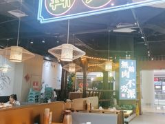 -壹只卤鹅 · 潮汕菜(京基百纳店)