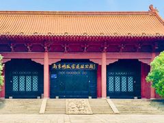 -明故宫遗址公园