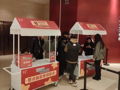 -成都银泰中心in99