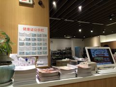 -ABC Cooking Studio(上海环球金融中心店)