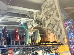 -捞围鲜·港式打边炉(海阳路店)