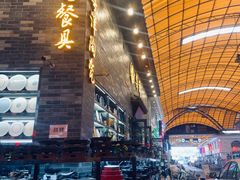 -信基沙溪酒店用品博览城