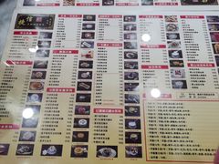 -捷信牛奶甜品世家(柳巷店)