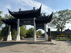 -东台西溪天仙缘景区