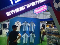 -凯德MALL(西直门店)