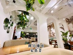 大堂-金孔雀德宏傣味餐馆(魏公村店)