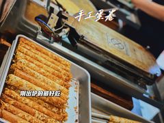 -阿殳粥馆(水围村店)