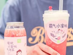 -奈雪的茶(天河城店)