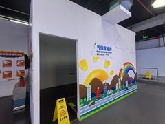 -松江科技馆