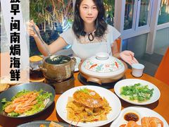 -醉壹号海鲜大排档(厦门美食地标店)