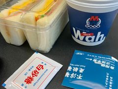 -敏华冰厅(平安金融中心店)
