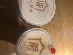 -厝内小眷村(西单大悦城店)