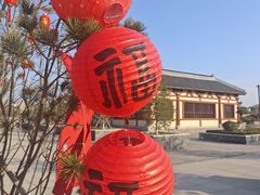 -洛阳古墓博物馆