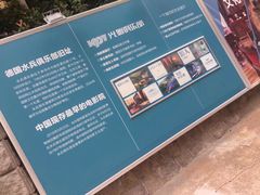 -1907光影俱乐部-电影生活馆
