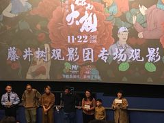 -SFC上影影城(港汇永华IMAX激光店)