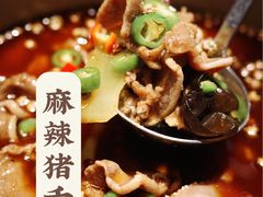 -川香鼎盛(市桥富华总店)