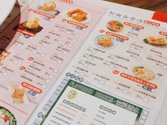 -避风塘(江桥万达店)