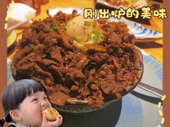 -二丁目食堂(铁西万象汇店)