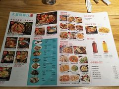 菜单-大厨的餐厅(曾厝垵总店)