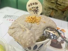 芋泥牛奶冰-糖潮糖水铺(省府店)