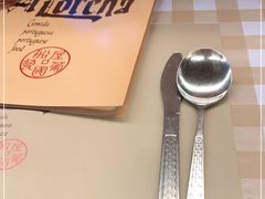 -船屋葡国餐厅