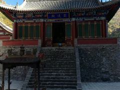 -小五台金河景区