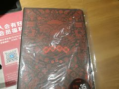 -呷哺呷哺(新世界百货望京店)