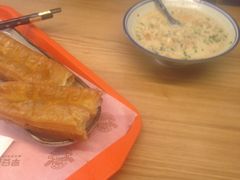 -早安山丘·豆浆油条(小木桥路店)