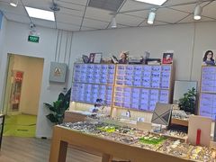 -天空之镜眼镜店蔡司依视路配镜授权零售店(望京颐堤港店)