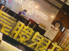 -长藤鬼校(千禧店)