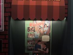 -思南书局(复兴中路店)