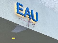 -EAU CAFE(永康路店)
