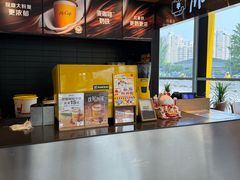 -麦当劳(北苑秋实路店)