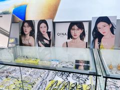 -阿波罗眼镜·蔡司授权店(孙厝店)