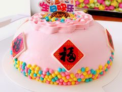 -元祖食品GANSO(黄河大街店)