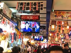 大堂-平成屋· Late Night 食堂(四川北路店)