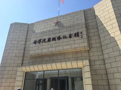 -白洋淀景区