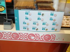 -吉野家(宾水道店)