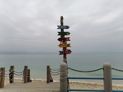 -三亚西岛海洋文化旅游区