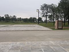 -汉长安城未央宫国家考古遗址公园